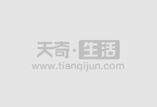 解锁股票配资渠道，开启财富增值之路
